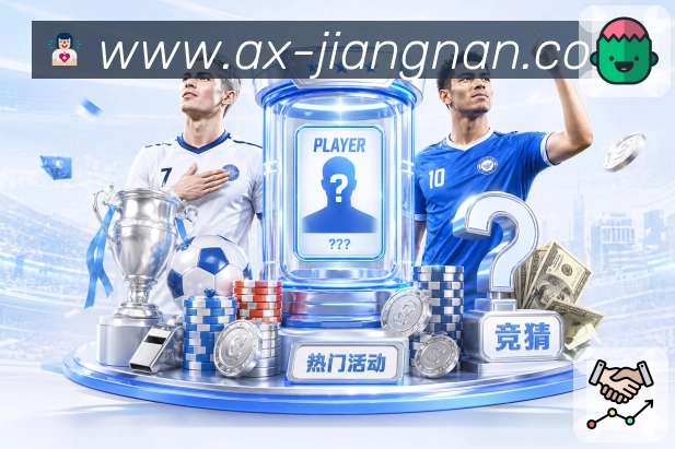 App 展示图